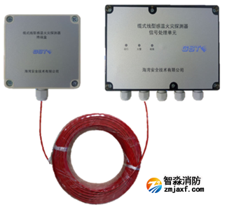 四川海灣JTW-LD-GST105B纜式線型感溫火災(zāi)探測(cè)器感溫電纜